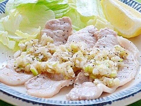 ☆減塩レシピ☆ 豚肉のネギ塩だれ